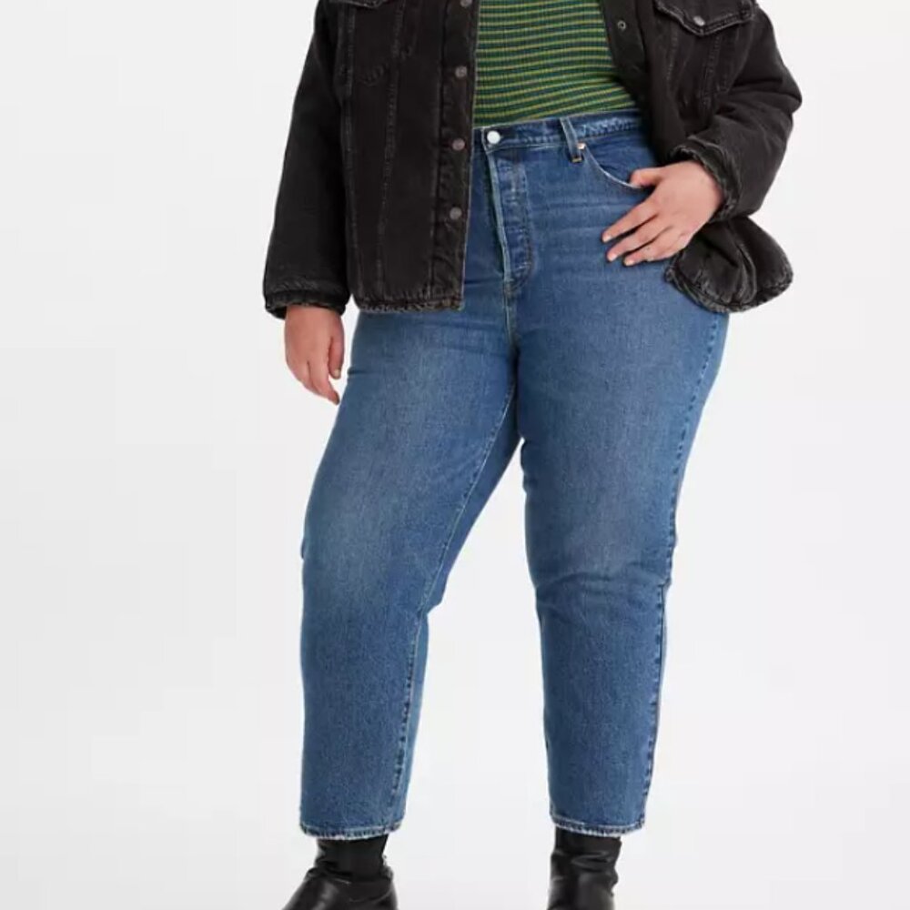 Levi's Premium Ribcage Straight Ankle Women's Jeans
